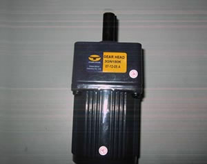 ELEKTRIK BESLEME MOTOR SISTEMI